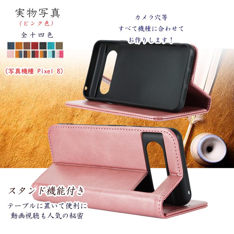 Google Pixel 8 ピンク 本体 箱付き Google Pixel 8 5G Rose 256GB +