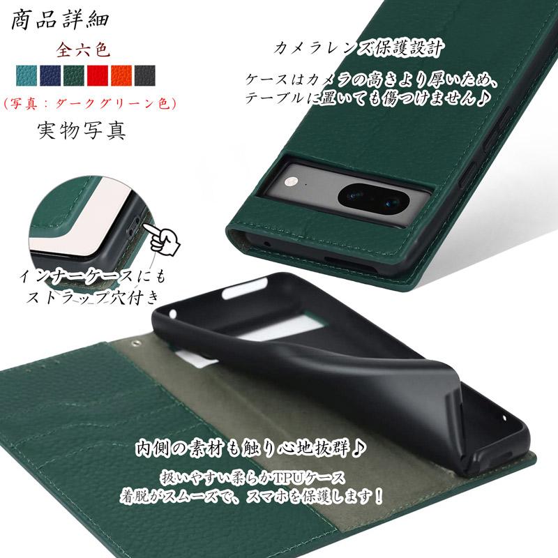 Google Pixel8黒 ケース付き Google Pixel 8 ケース カバー ソフト マット ブラック 黒 TPU