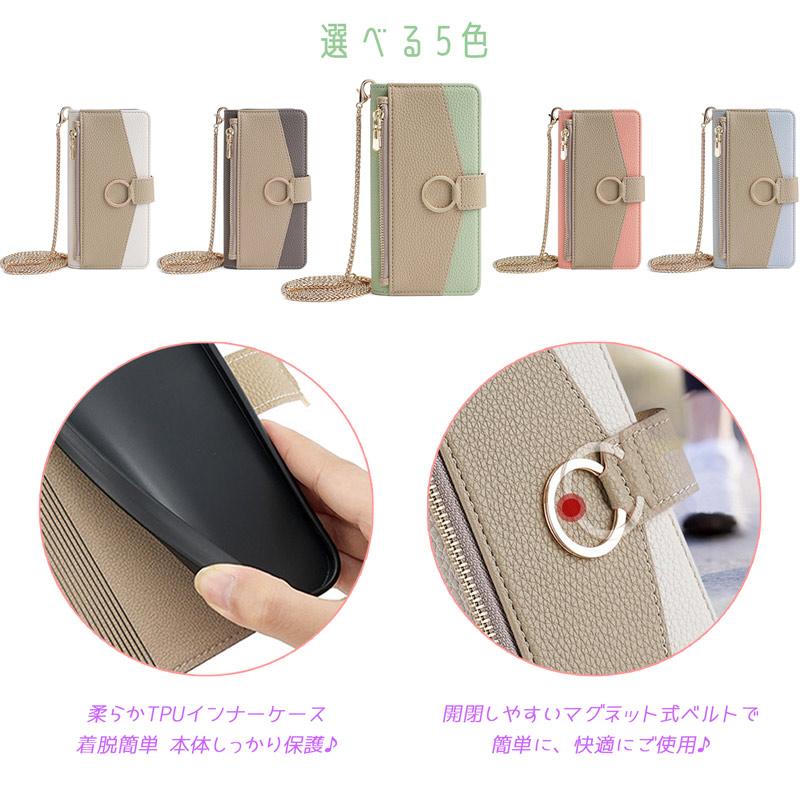 Google Pixel 8a ケース 手帳型 ショルダーストラップ 両手自由 鏡 小銭入れ カード収納 スタンド機能付き 爆買 | Google Pixel | 03