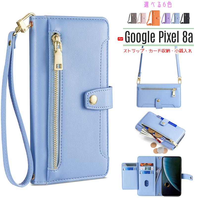 Google Pixel 8a ケース 手帳型 ハンドストラップ 落下防止 ショルダーストラップ 両手自由 小銭入れ カード収納6ヶ所 爆買 | Google Pixel