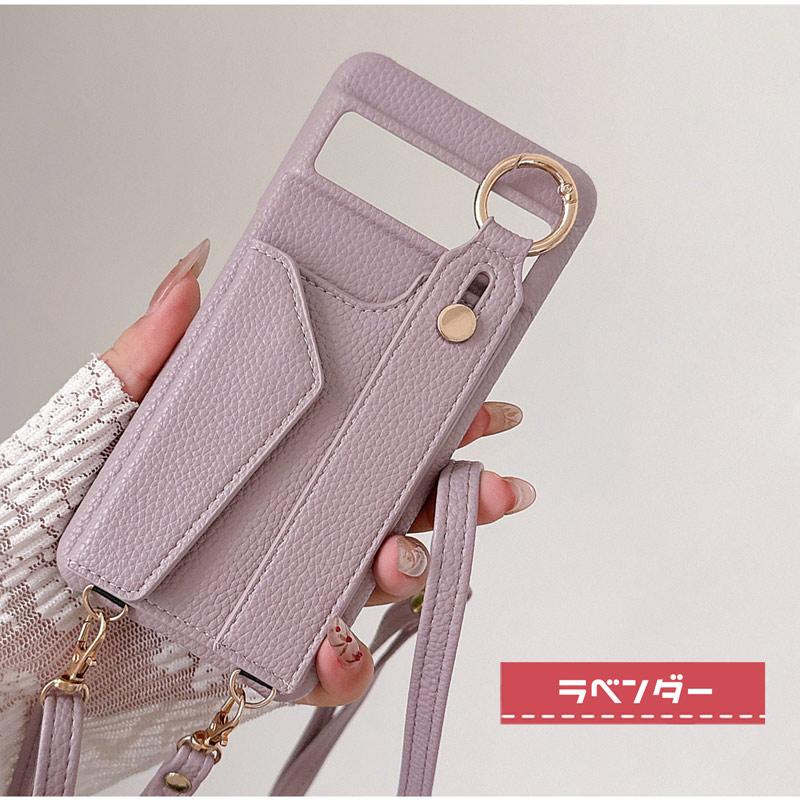 Google Pixel 9 Pro/Pixel ケース 背面 財布型 ショルダーストラップ