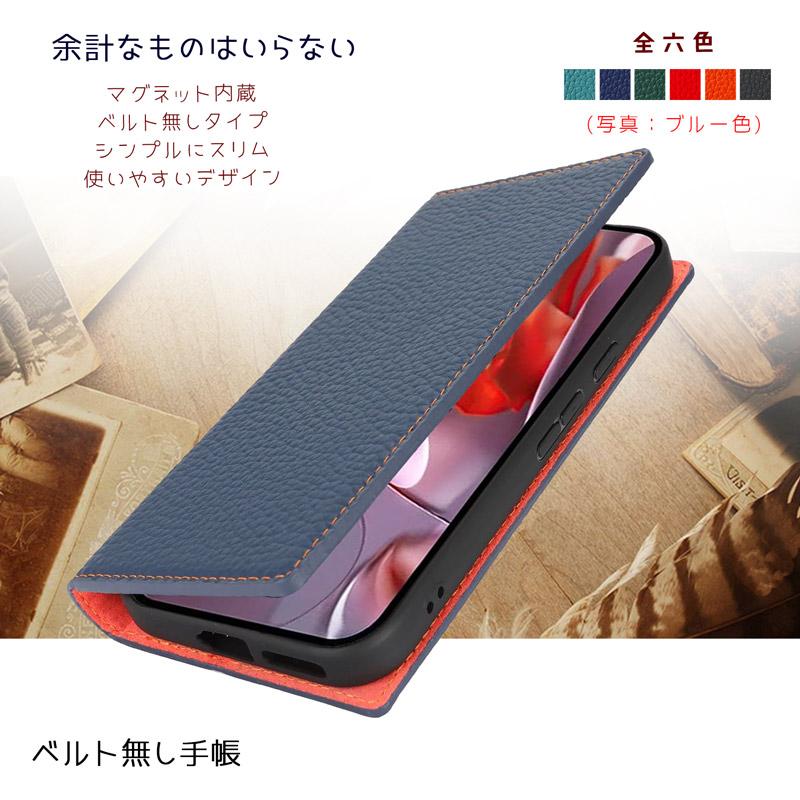 Google Pixel 9 本革 9a ケース 手帳型 財布型 ベルト無し スタンド