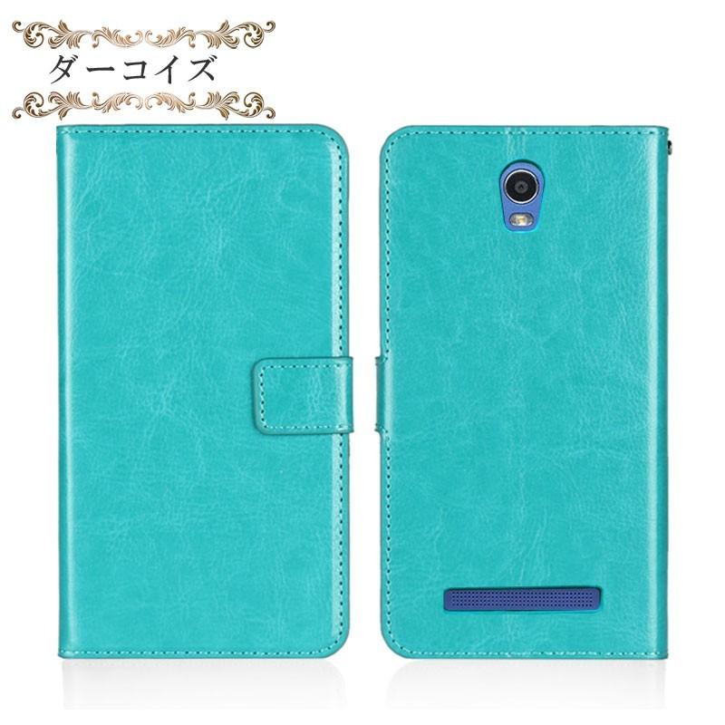 FREETEL（フリーテル） 訳あり特価9色 FREETEL Priori 3S LTE ケース
