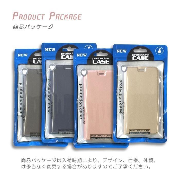 FREETEL（フリーテル） 訳あり特価9色 FREETEL Priori 3S LTE ケース