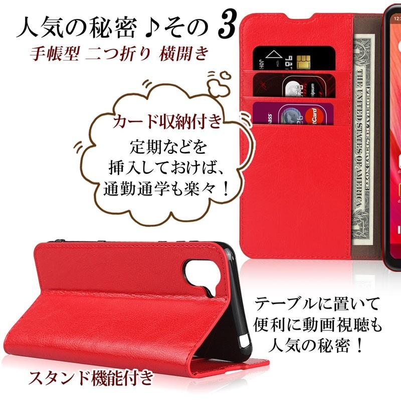 AQUOS R R3 ケース 手帳型 カバー スマホケース 牛床革 高級感も耐久性も高い 訳アリ商品 : LITBRIAN - 通販 ...