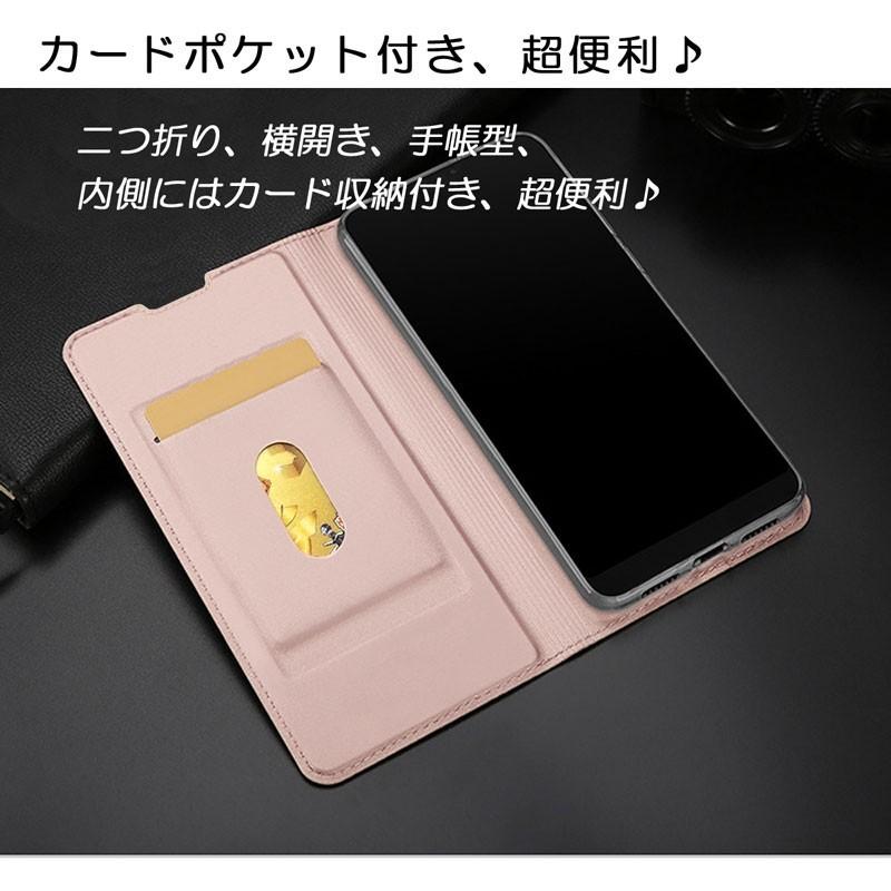 AQUOS R R3 ケース 手帳型 カバー スマホケース 閉じたまま通話 訳アリ