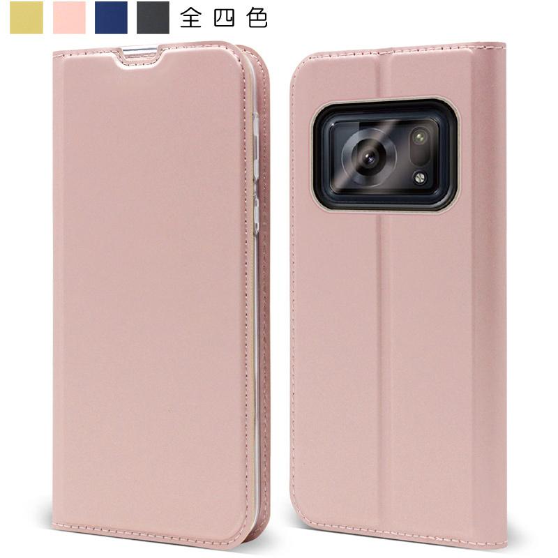 AQUOS R domomo R6 SH-51B /SoftBank ケース 手帳型 薄型 ベルト AQUOS R domomo R6 SH-51B /SoftBank ケース 手帳型 薄型 ベルト