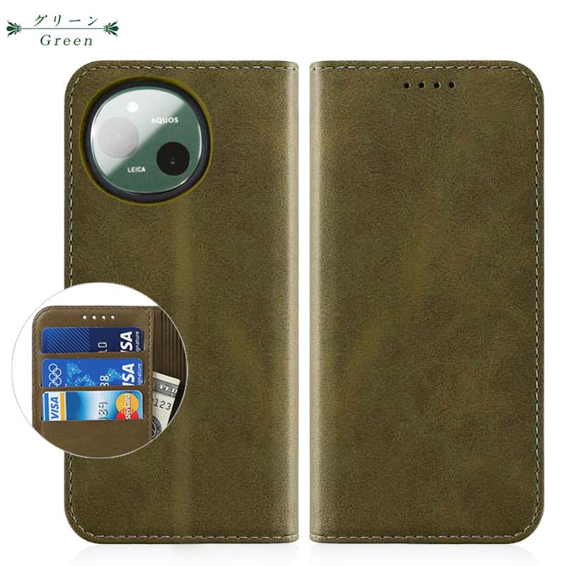 AQUOS R R9 ケース 手帳型 カバー ベルト無し カード収納 スタンド機能