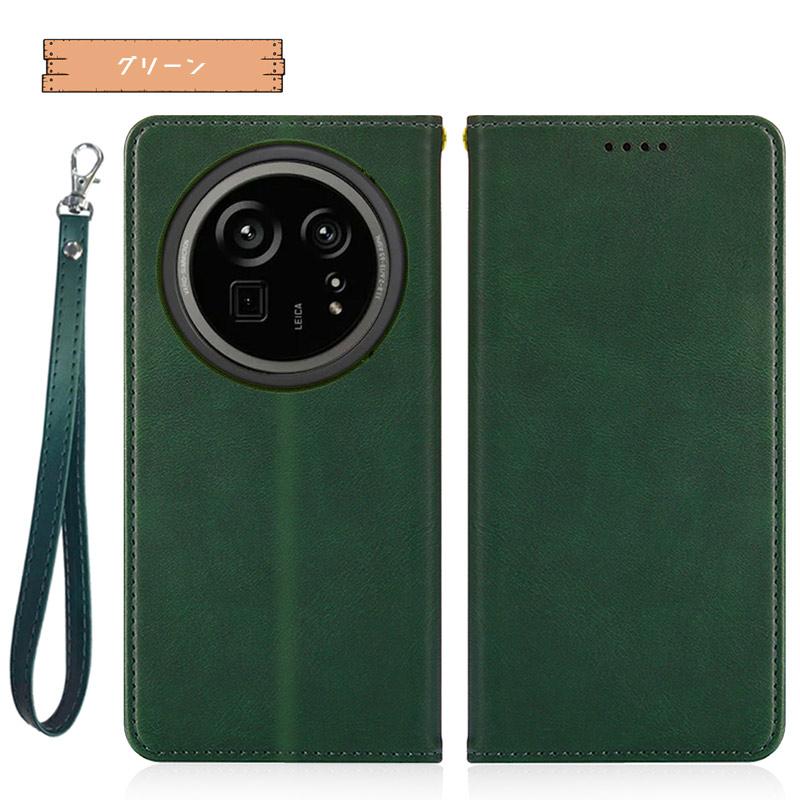 AQUOS R R9 Pro ケース 手帳型 財布型 耐衝撃 ベルト無し マグネット