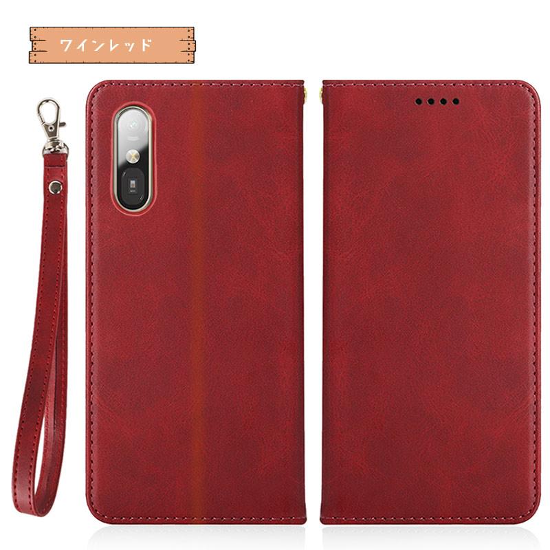 らくらくスマートフォン a A401FC/Lite MR01 ケース 手帳型 財布型 耐