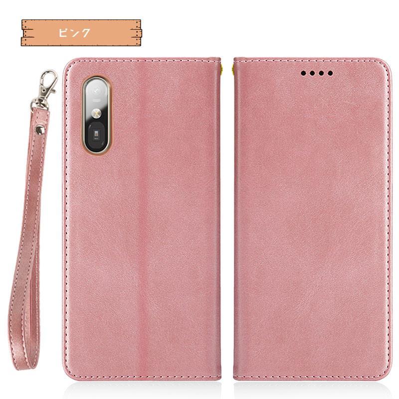 らくらくスマートフォン a A401FC/Lite MR01 ケース 手帳型 財布型 耐