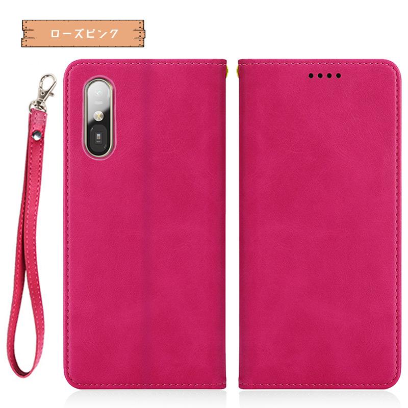 らくらくスマートフォン a A401FC/Lite MR01 ケース 手帳型 財布型 耐