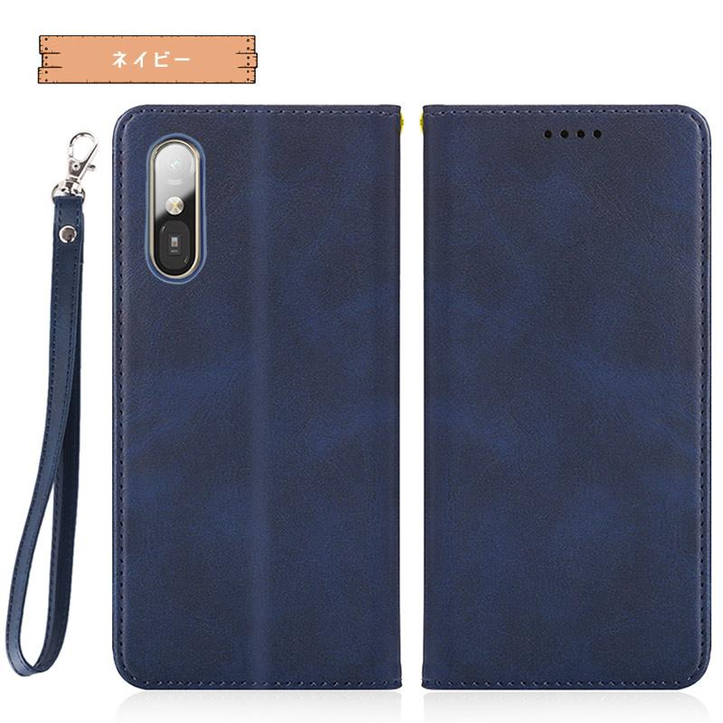 らくらくスマートフォン a A401FC/Lite MR01 ケース 手帳型 財布型 耐