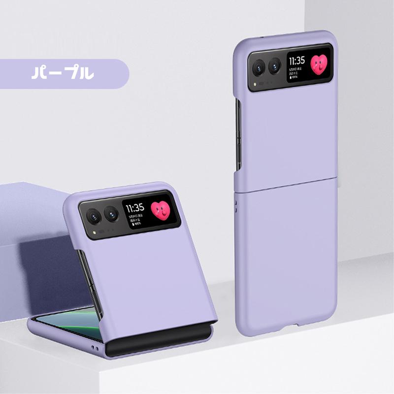 Motorola Razr 40 ケース付き　箱無し Amazon.co.jp: Moto Razr 40 ケース Motorola Razr 40s ケース