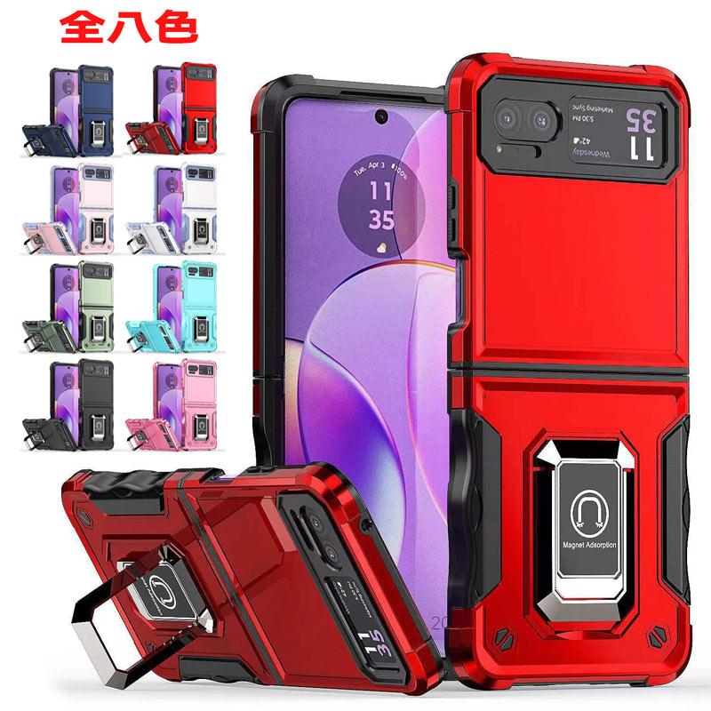 razr 5G motorola 40/40s ケース PC+TPU 2層構造 ハイブリッドによる耐