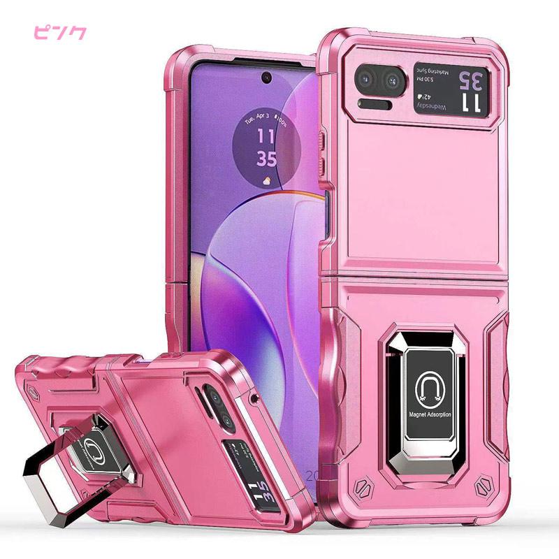 razr 5G motorola Razr60s/Razr60d M-51F/razr50s/razr50d M-51E