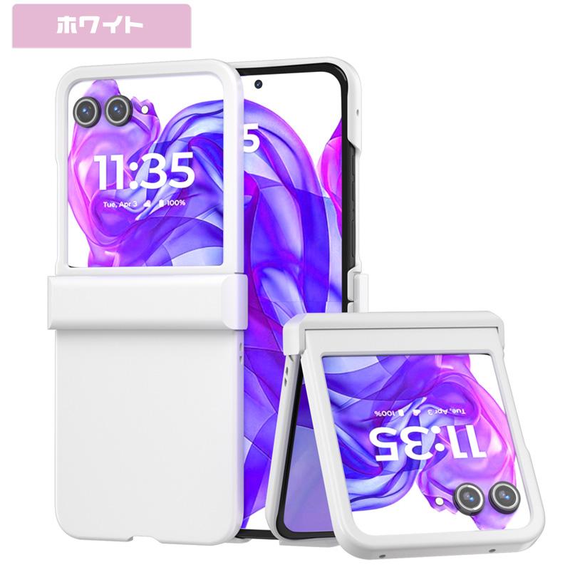 motorola razr ヒンジ保護 60 ultra ケース ストラップ穴付き 折り畳み