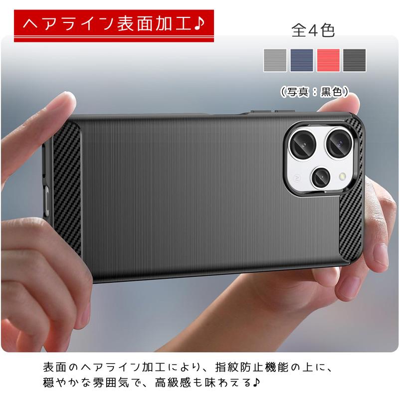 Redmi 12 5G ケース 背面カバー XIG03 対応 柔らかいTPU素材 耐衝撃