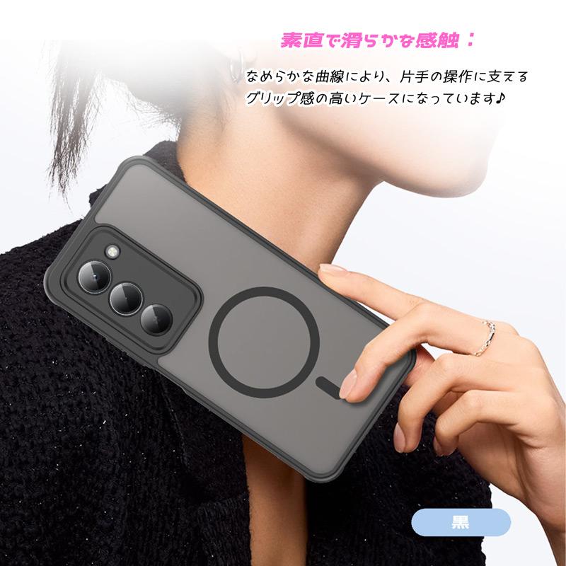 Redmi 15 5G ケース MagSafe対応 TPU+PC素材 PC背面 耐衝撃 TPU