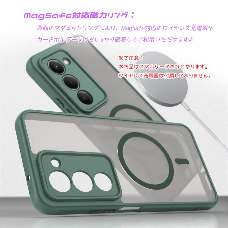 Redmi 15 5G ケース MagSafe対応 TPU+PC素材 PC背面 耐衝撃 TPU