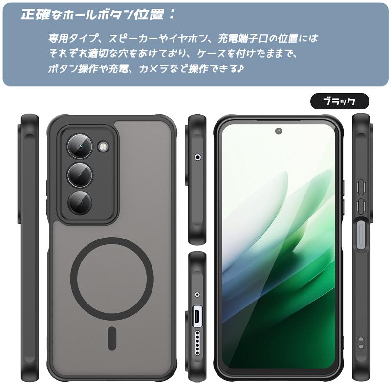 【新品同様】Xiaomi Redmi15 5G マグセーフケース+リング付 Amazon.co.jp: 対応 Xiaomi Redmi 15 5G ケース リング付き 透明