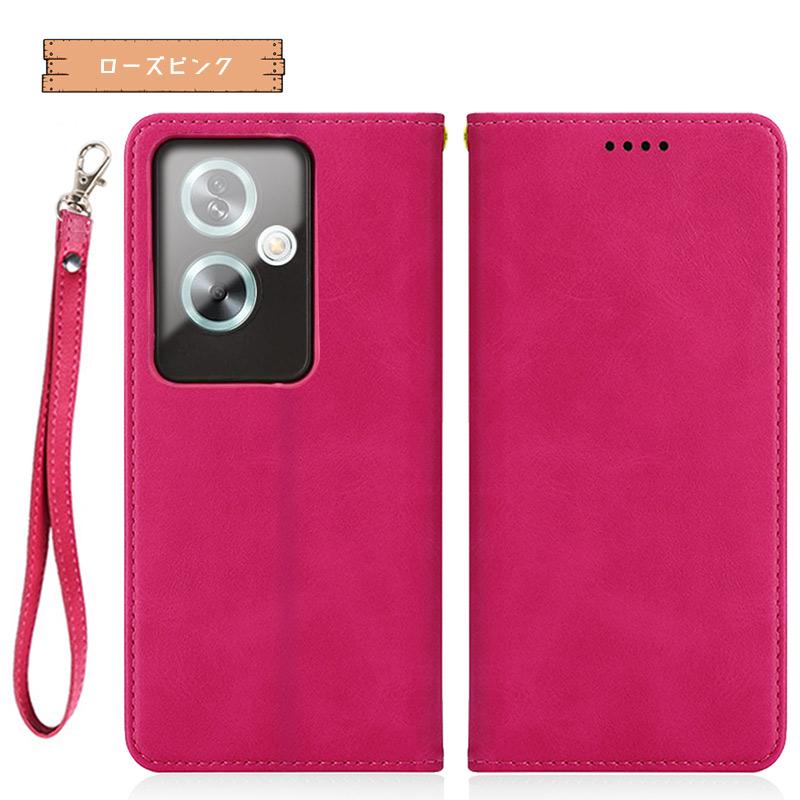 Reno OPPO Reno11 A ケース 手帳型 財布型 耐衝撃 ベルト無し