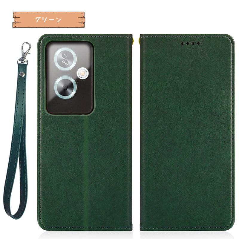 【ケース4個付き】OPPO Reno11 A ダークグリーン Reno OPPO Reno11 A ケース 手帳型 財布型 耐衝撃 ベルト無し
