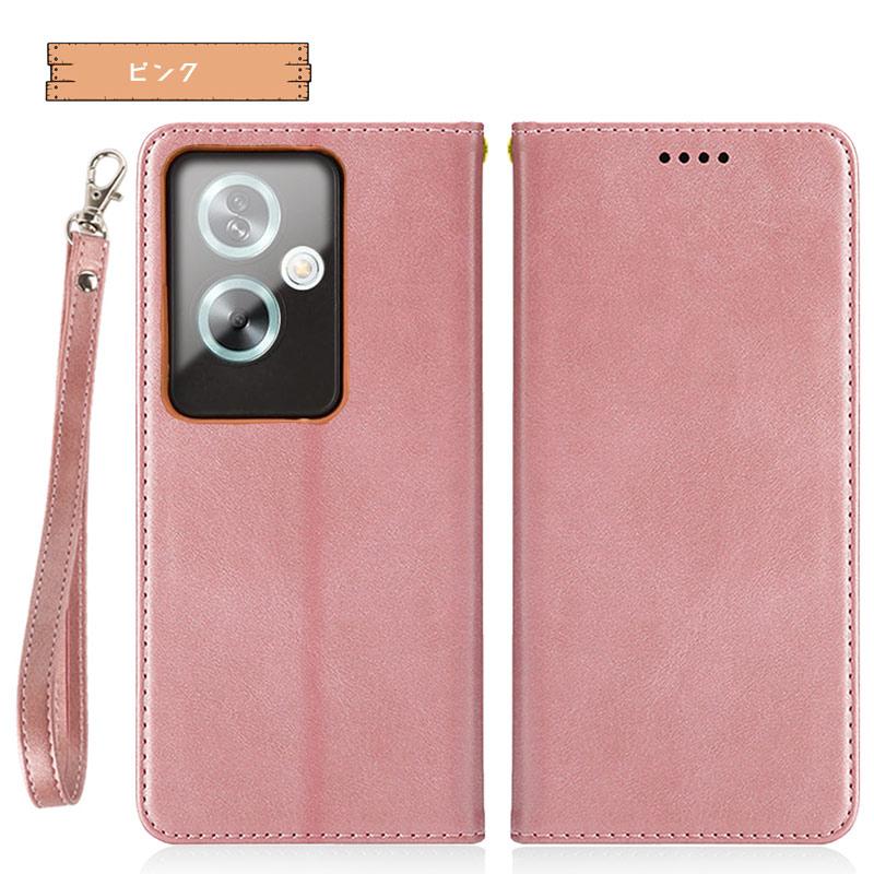 Reno OPPO Reno11 A ケース 手帳型 財布型 耐衝撃 ベルト無し