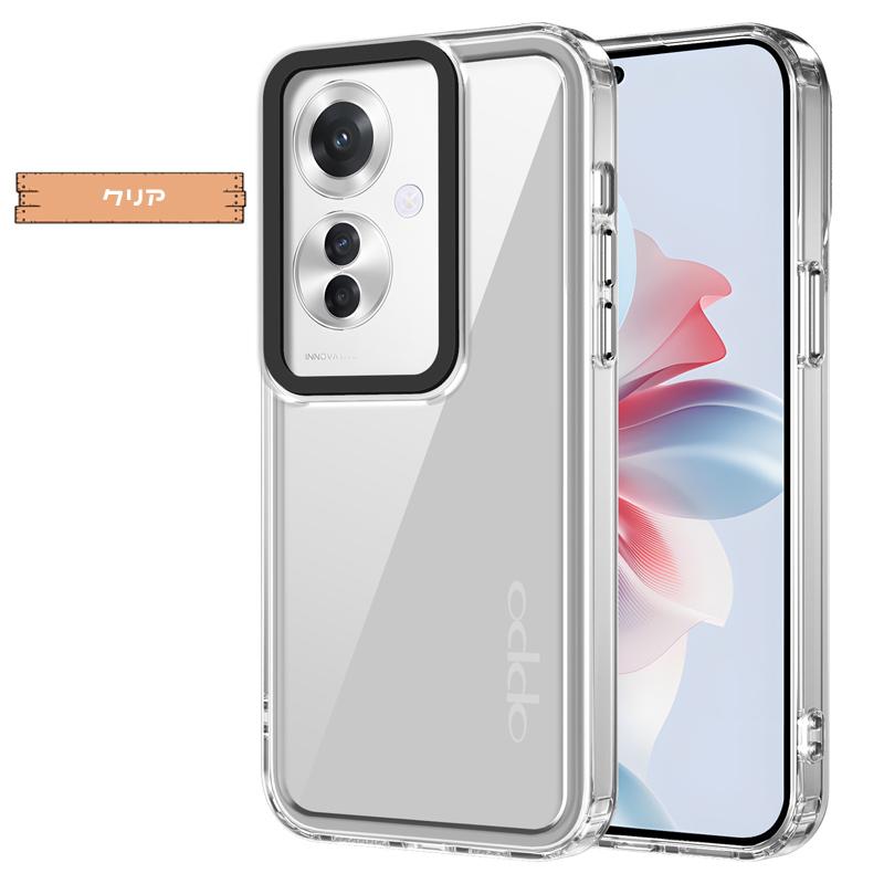 Reno OPPO Reno11 A ケース カバー PC背面 TPUバンパー 着脱簡単 耐