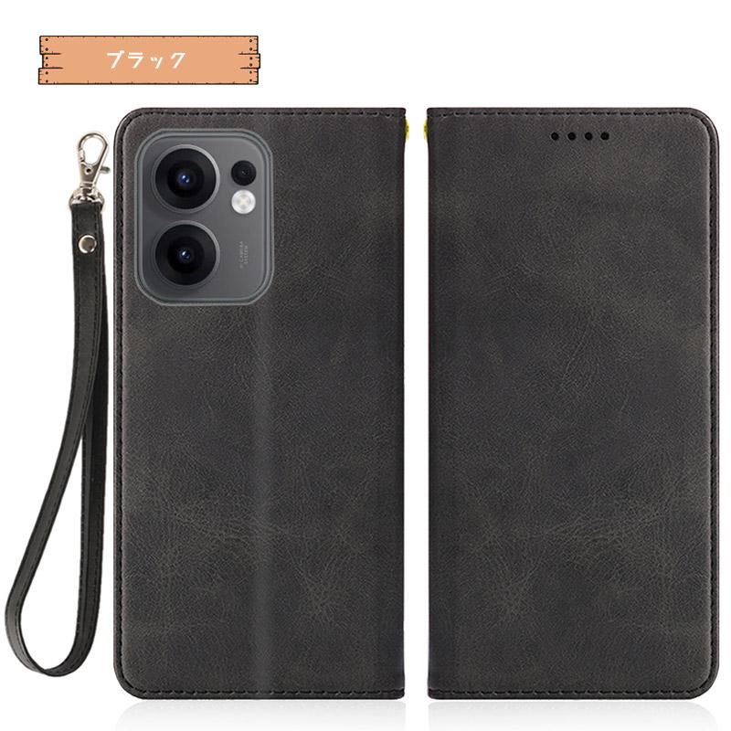 Reno OPPO Reno13 A ケース 手帳型 財布型 耐衝撃 ベルト無し