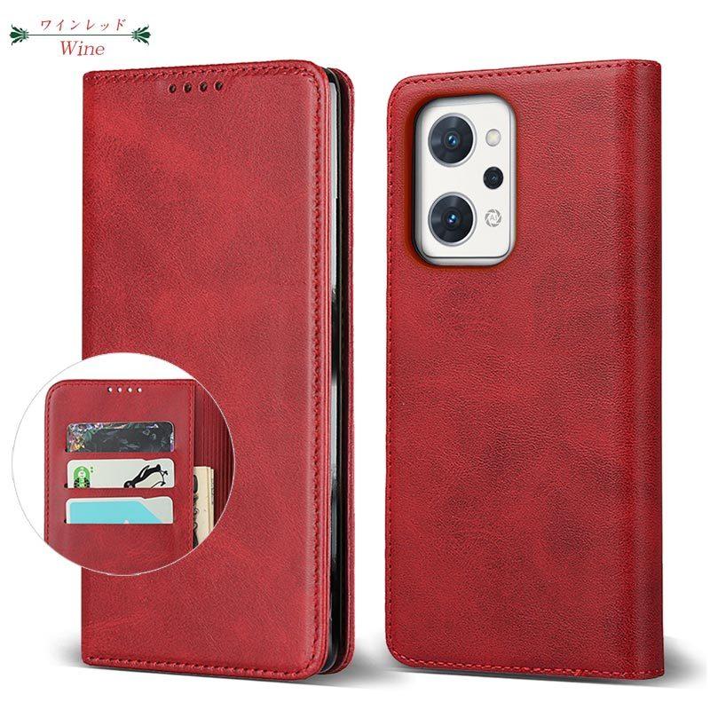 Reno OPPO Reno9 A/OPPO Reno7 A ケース 手帳型 共用 ベルトレス