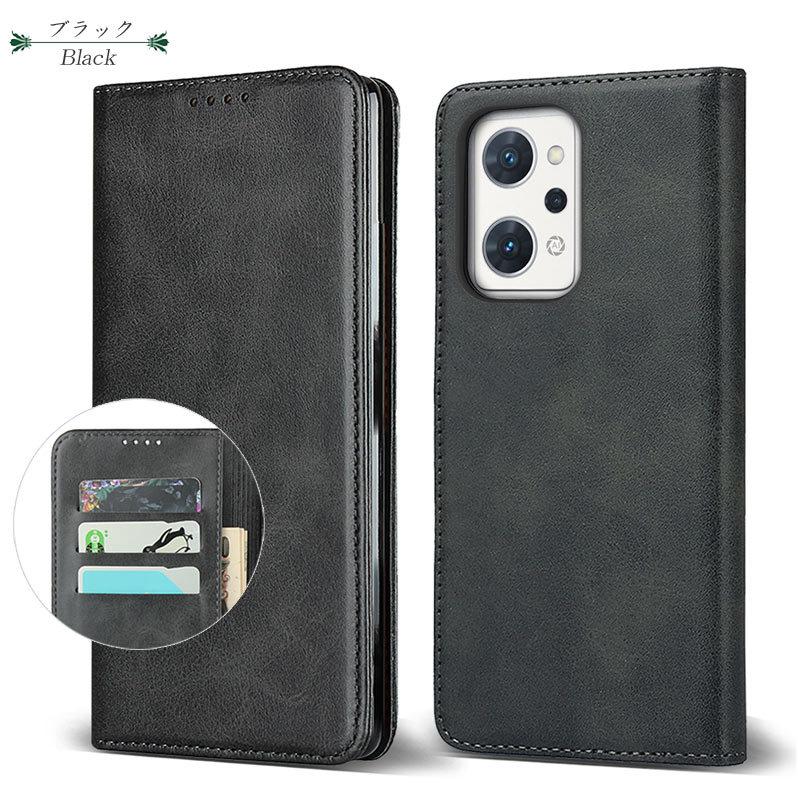 OPPO Reno9A ブラック 本体 箱・ケース付き OPPO Reno9A ブラック 本体 箱・ケース付き