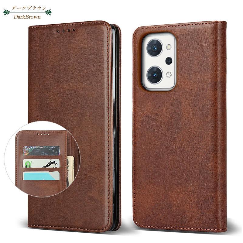 OPPO Reno9A ブラック 本体 箱・ケース付き OPPO Reno9A ブラック 本体 箱・ケース付き