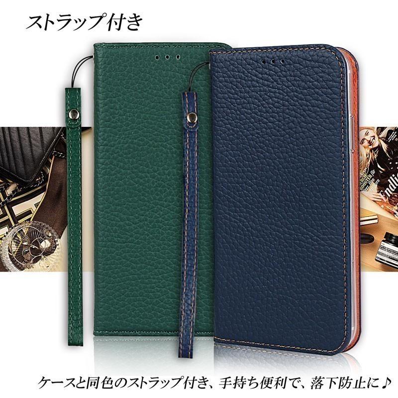 本革 OPPO Reno9 A/OPPO Reno7 A ケース 手帳型 共用ベルトレス 耐衝撃 カード収納 ストラップ付き 爆買 | Reno | 05