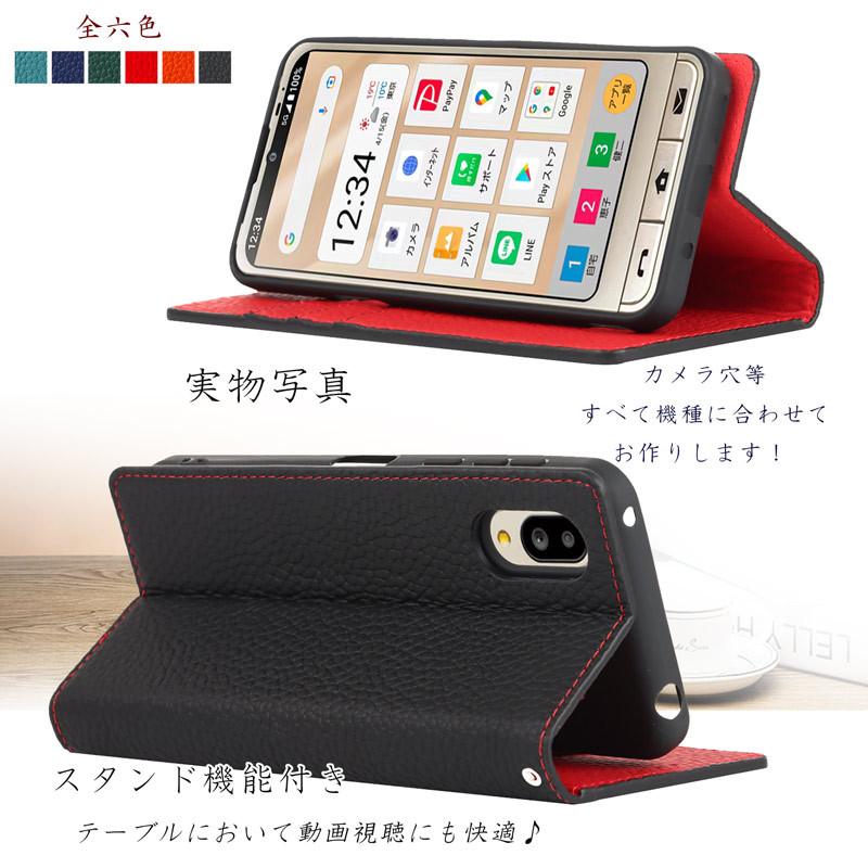 本革 OPPO Reno9 A/OPPO Reno7 A ケース 手帳型 共用ベルトレス 耐衝撃 カード収納 ストラップ付き 爆買 | Reno | 07