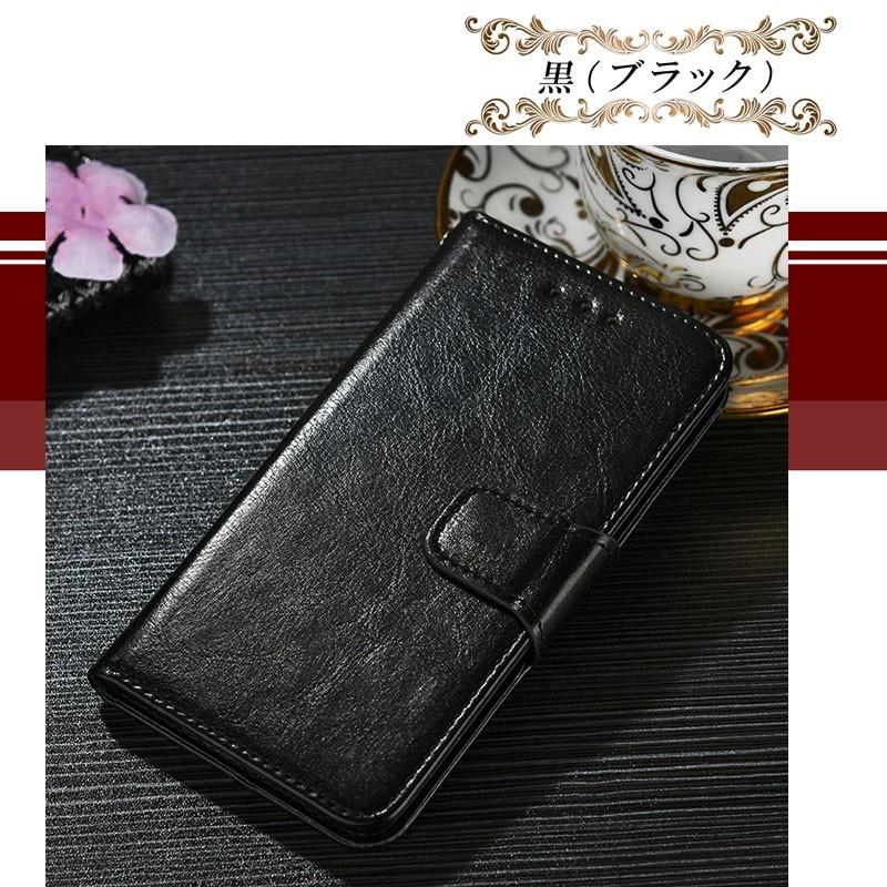 楽天モバイルOPPO Reno A ブラック 新品手帳ケース付 楽天モバイルOPPO Reno A ブラック 新品手帳ケース付