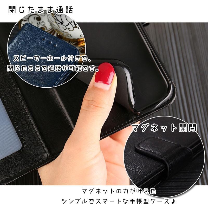 楽天モバイルOPPO Reno A ブラック 新品手帳ケース付 OPPO Reno A 手帳型 ケース PU レザー カバー 楽天モバイル LINE