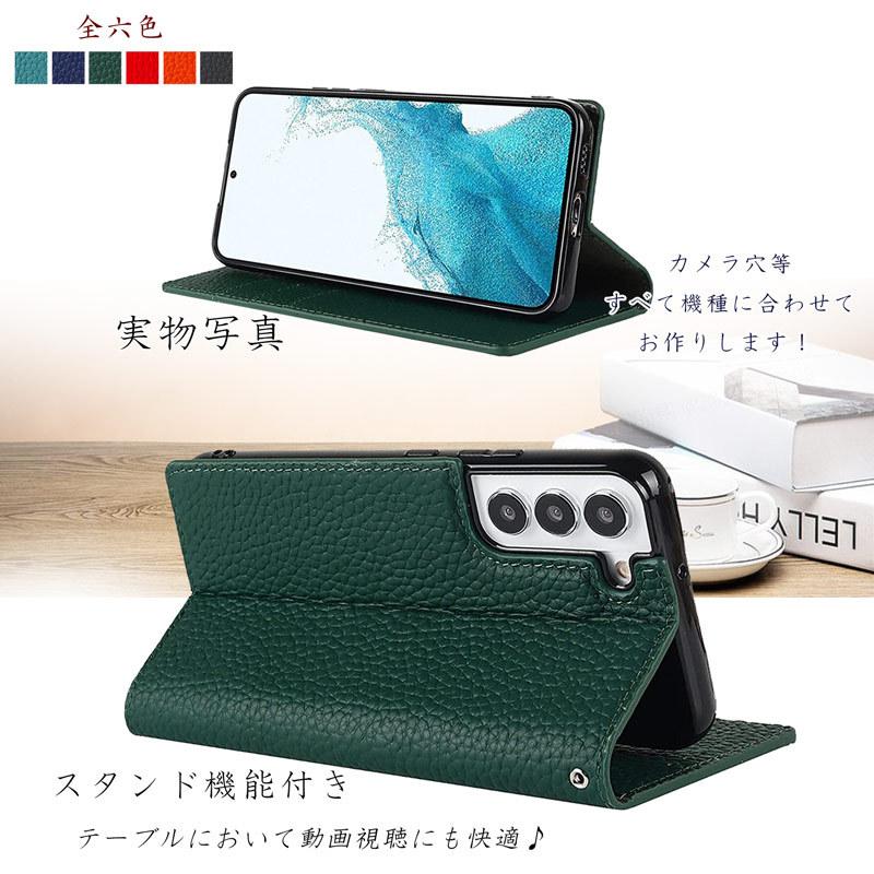 Galaxy S 本革 S22 ケース 手帳型 スマホケース ストラップ付き ベルト