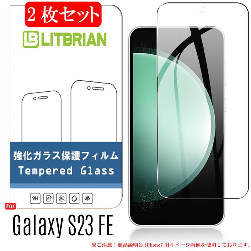 2-galaxy-s23-fe-galaxy-s23-fe
