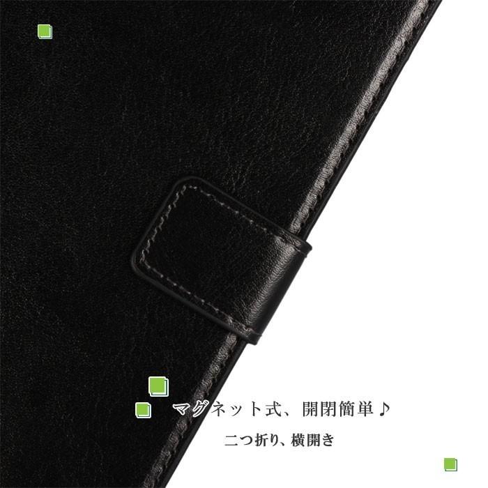 9色レザー Android One S3 手帳型 ケース カバー アンドロイドワン s3 スマホ アンドロイド レザー Y!mobile ワイモバイル 手帳 | AQUOS | 02
