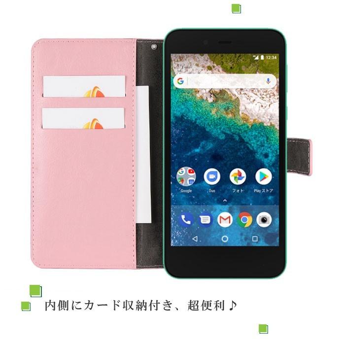 9色レザー Android One S3 手帳型 ケース カバー アンドロイドワン s3 スマホ アンドロイド レザー Y!mobile ワイモバイル 手帳 | AQUOS | 03