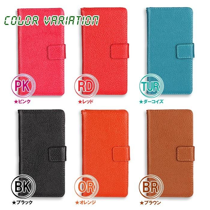 Android One S3 ケース 手帳型 Android One S3 手帳型 ケース カバー 牛床革 訳アリ商品 | 富士通 | 12