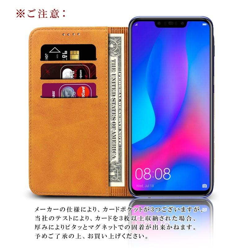 HUAWEI nova 3 ケース 手帳型 ベルトなし 閉じたまま通話 カード