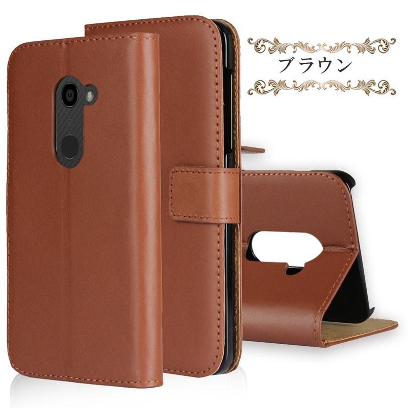 Aquos Zero ケース 手帳型 スマホケース Sh M10 ケース 801sh レザー カバー アクオス ゼロ Softbank Aquoszero アクオスゼロ Sb Aquos New2 Litbrian 通販 Yahoo ショッピング