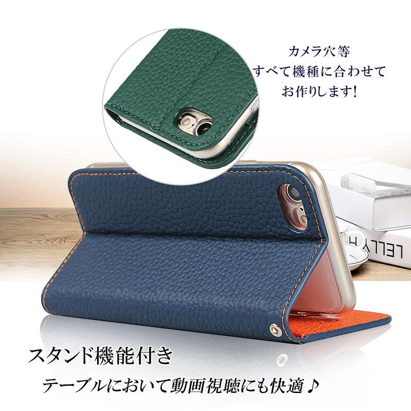 iPhone SE（第2世代） 本革 SE 第3世代 第2世代 iPhone7 iPhone8