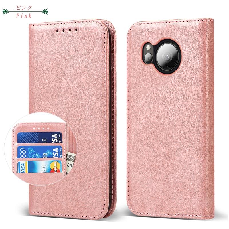 AQUOS sense sense7 plus ケース 手帳型 アクオスセンス7 プラス AQUOS sense sense7 plus ケース 手帳型 アクオスセンス7 プラス
