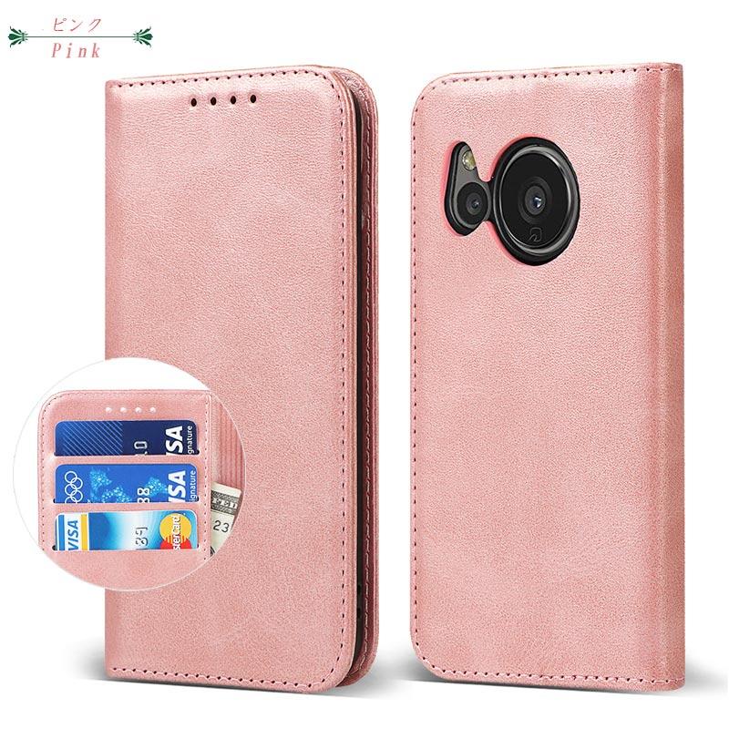 AQUOS sense sense8 手帳型 ケース ベルトなし ストラップ穴付き SH