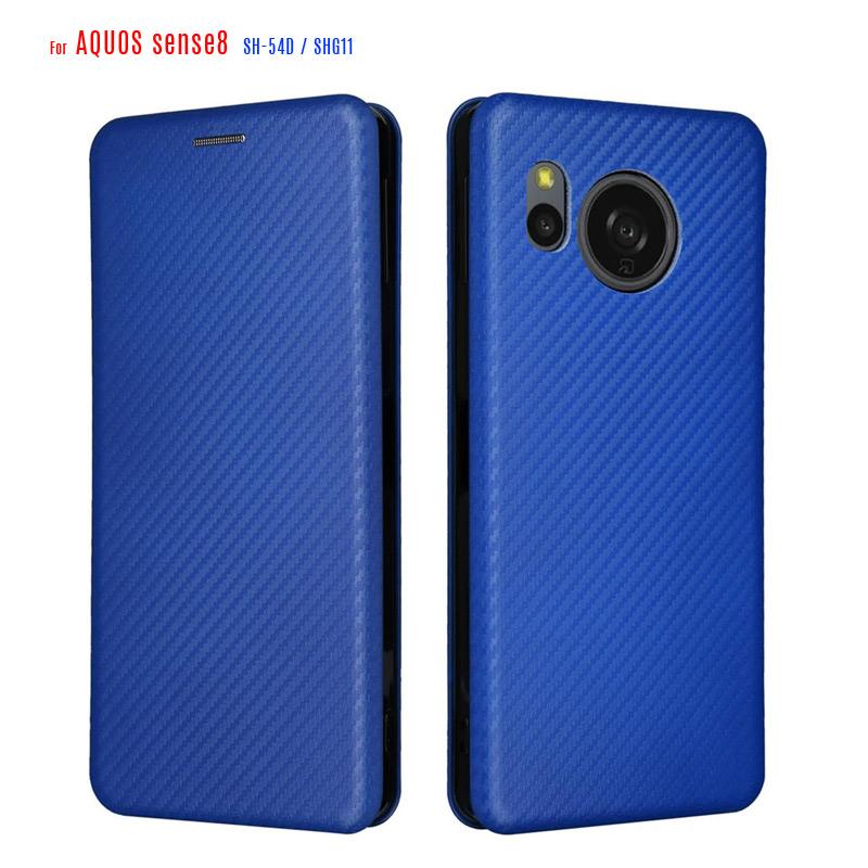 AQUOS sense sense8 ケース 手帳型 カバー 炭素繊維素材 ベルト無し