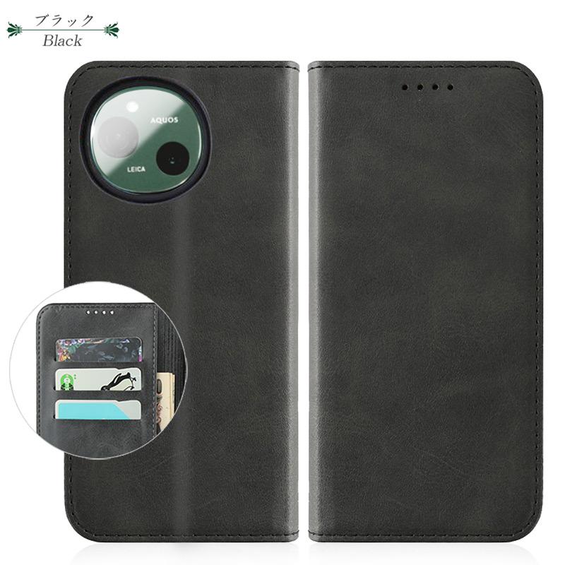 AQUOS sense9 ブラック 本体+手帳型ケース付 Amazon.co.jp: AQUOS Sense9 ケース 手帳型 Sense 9 ケース センス9