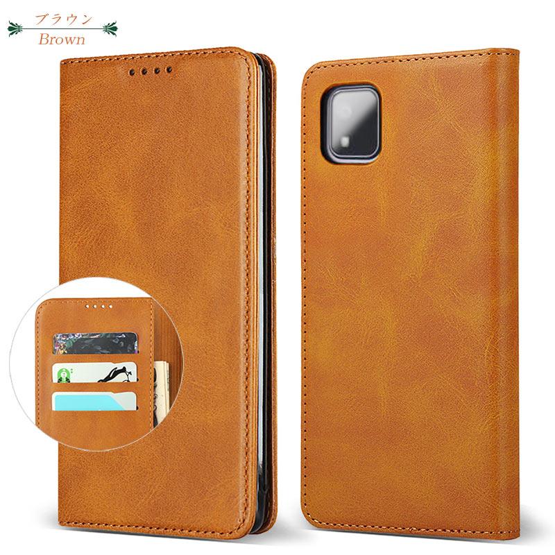 かんたんスマホ 京セラ かんたんスマホ3 ケース 手帳型 カバー ベルト